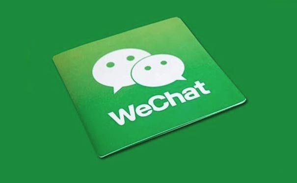 微信小程序跳轉(zhuǎn)小程序功能調(diào)整