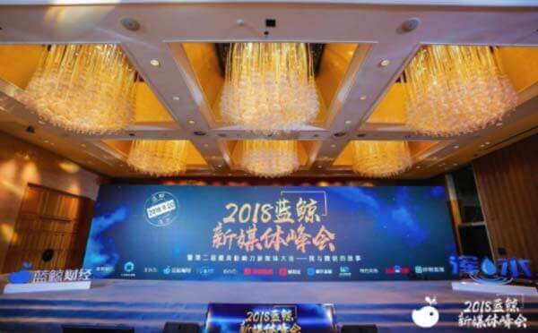 教育小程序黑馬,鯨打卡被評為2018最具影響力小程序服務平臺
