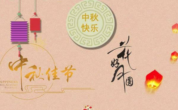 祝福朵朵小程序,歌曲祝福賀卡_賀卡小程序測(cè)評(píng)