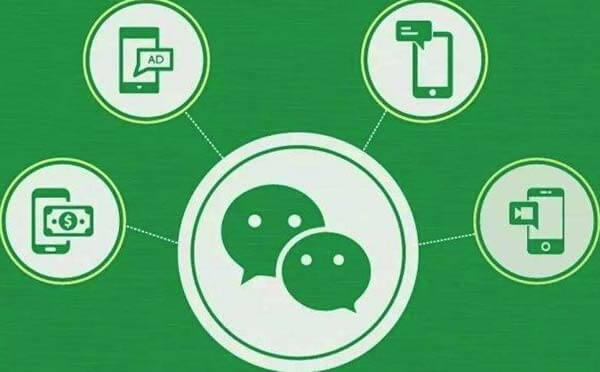 微信小程序究竟帶來了哪些改變？