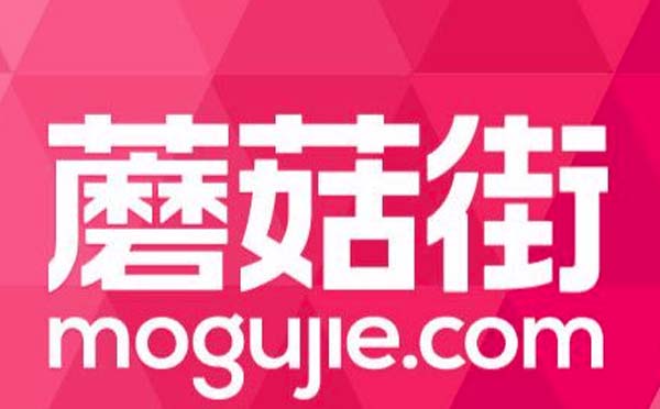 電商小程序案例:蘑菇街小程序一個(gè)半月獲客300萬(wàn)！