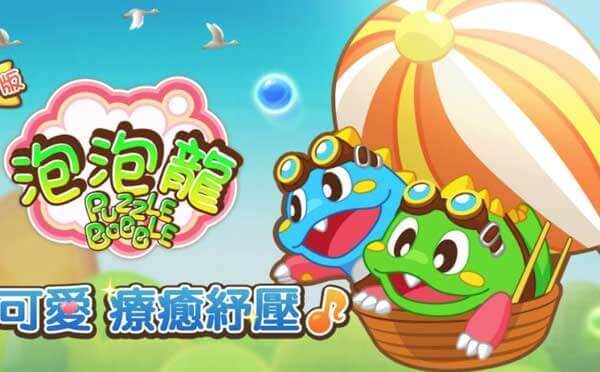 小動物泡泡龍小程序,益智消除小游戲_游戲小程序測評