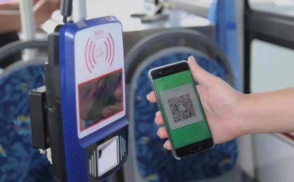 騰訊乘車碼小程序覆蓋100城，用戶量5000萬