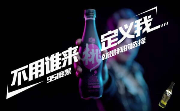 匯源入駐微信小程序,進(jìn)軍年輕化市場(chǎng)