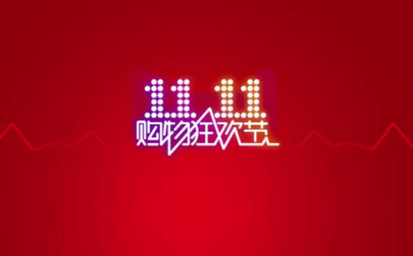 微信小程序帶火內(nèi)容電商，電商行業(yè)消費新風向