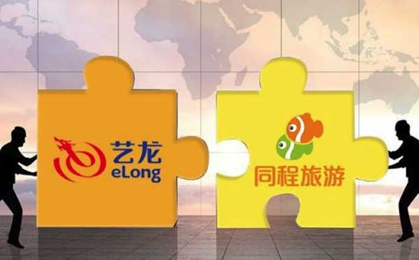 同程藝龍背靠騰訊,借力小程序?qū)崿F(xiàn)流量轉(zhuǎn)化.jpg