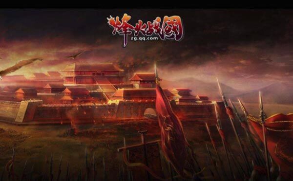 烽火戰(zhàn)國小程序,策略競技手游_游戲小程序測評