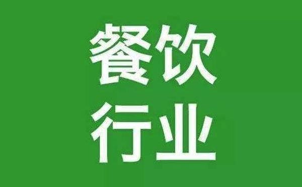 餐飲小程序有什么優(yōu)勢？餐飲小程序開發(fā)好處