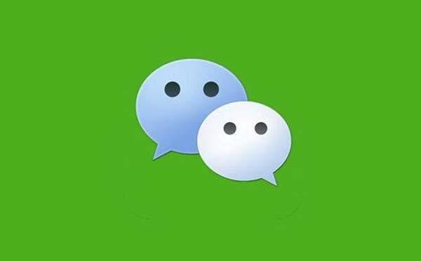 微信小程序定制開(kāi)發(fā)