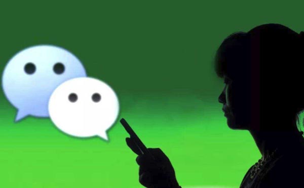 微信小程序開發(fā)對(duì)比app開發(fā)的優(yōu)勢(shì)