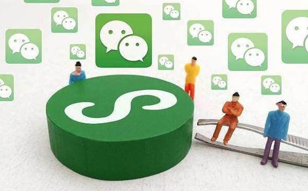 微信小程序模板開發(fā)到底好不好？.jpg
