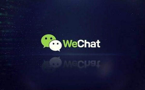 小程序成為企業(yè)標(biāo)配,企業(yè)該如何布局小程序開發(fā)？