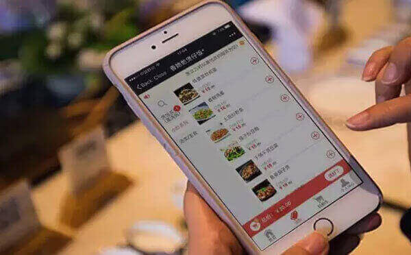 掃碼點餐小程序開發(fā)源碼交付