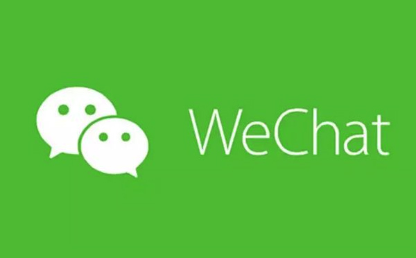 2018年微信小程序帶動就業(yè)182萬個