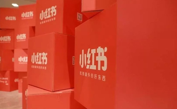 社交電商|小紅書為何選擇小程序作為切入點