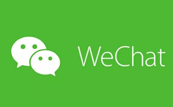 微信公眾號與微信小程序有什么關系？