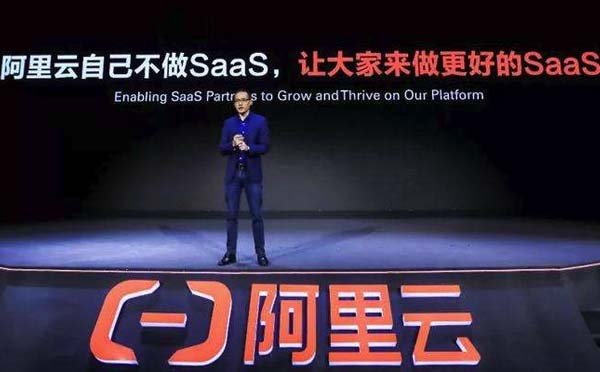 阿里巴巴投20億扶持小程序開發(fā),小程序大勢(shì)所趨