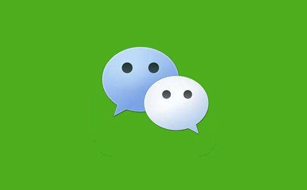 微信開發(fā)|微信訂閱號(hào)申請(qǐng)流程