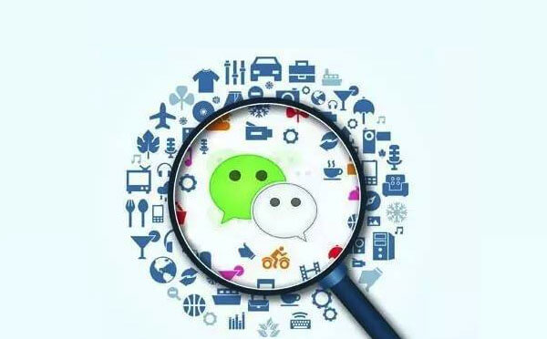 公眾號開發(fā)價格多少錢？公眾號開發(fā)貴嗎？