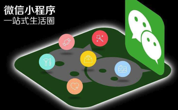 電商小程序?yàn)槭裁茨敲椿?？快手抖音發(fā)力