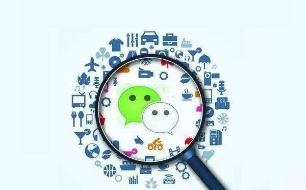 微信公眾號(hào)開發(fā)價(jià)格,微信公眾號(hào)開發(fā)報(bào)價(jià)如何？.jpg