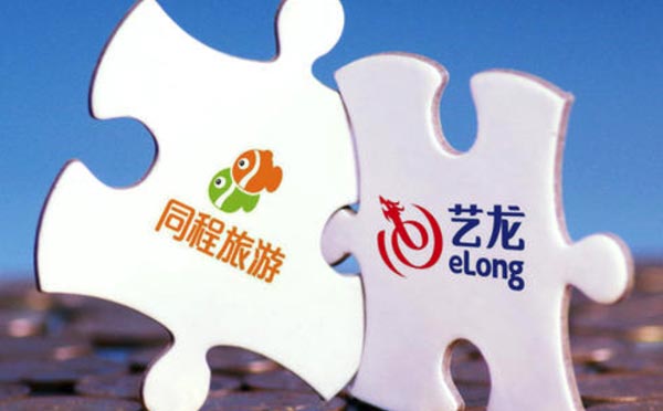 小程序超級流量池,同程藝龍小程序運(yùn)營