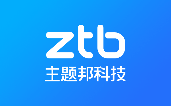 廣東網(wǎng)站建設(shè)費用,廣東網(wǎng)站制作費用